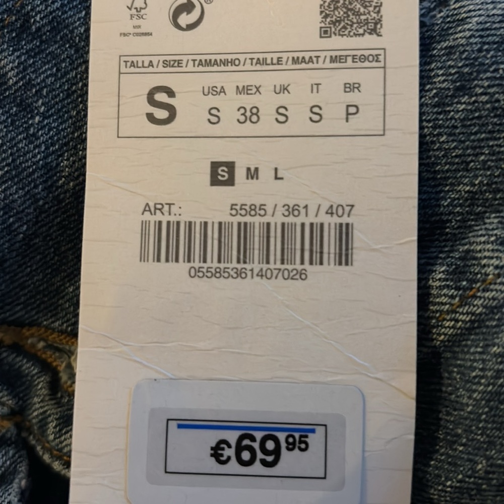 Zara denim jacket - Picture 5 of 5